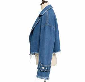 Veste en jean pour femme, col rabattu, couleur unie, fermeture à boutons - Product Image 4