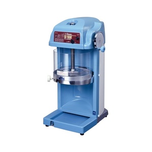เครื่องโกนหนวดน้ำแข็งบล็อกหงส์ SI-100E คู่มือภาษาอังกฤษเครื่องโกนน้ำแข็งที่มีประสิทธิภาพรุ่นเรือธงของผู้ผลิตที่มีใบมีดพิเศษ - Product Image 1