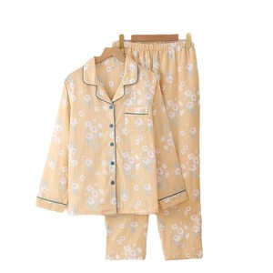 Conjunto de Pijama de Algodón con Estampado Floral para Mujer, Manga Larga, Cierre de Botones, Estilo Clásico, Cintura Media, Tejido Suave - Product Image 1