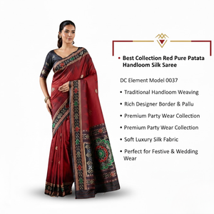 ผ้าไหมพัตตาลาสีแดงคุณภาพเยี่ยม งานทอมือ สำหรับผู้หญิง |   ชุดเดรสแบบดั้งเดิม DC Element รุ่น 0037 คอลเลคชั่นขายส่ง - Product Image 4