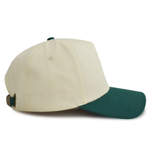 Casquettes de baseball personnalisées en gros, casquettes de sport ajustables, casquettes trucker beige et vertes, casquettes de baseball unies vierges en polyester/coton, lot de quatre - Product Image 1