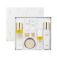 Kit de Cuidado Facial Coreano Golden Cell de 3 Piezas con Melanina, Vitamina C, Blanqueador, Antienvejecimiento, Hidratante, Protección UV y Ácido Tranexámico