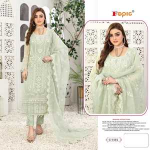Costume de fête brodé en organza Shalwar Kameez pakistanais gracieux avec fond lourd Dupatta Santoon et intérieur pour un look élégant - Product Image 2