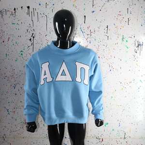 SAMI - Product Image 3