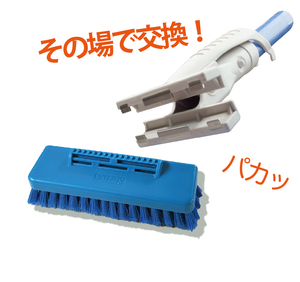 Embossed <b>Floor</b> <b>Brush</b> - Product Image 5