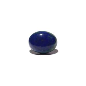 Natural Lapis Lazuli Loose Gemstone 11.7 Carat 20mm Rectangle Dark Blue for Fine Jewelry - Product Image 1