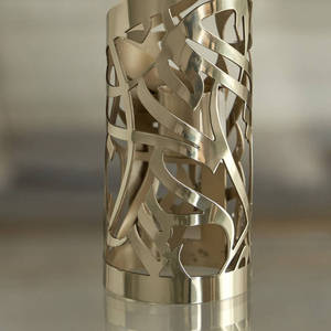 Support de bougie en laiton en gros avec motif de calligraphie arabe pour la décoration intérieure - Product Image 3