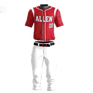 2024 jeunesse équipe de Baseball sublimé respirant Polyester sport Baseball uniforme maillot hommes femmes enfants Softball chemises - Product Image 1