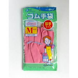 Guantes de goma para el hogar tamaño bolsillo M - Product Image 1