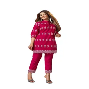 DGB Venda Quente Bonito 3 Peça Salwar Kameez Punjabi Mulheres Vestido Elegante Design Vestidos Casual Vestuário Preço