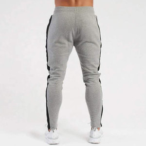 Pantalon de survêtement décontracté pour homme Econex Sports, été, beige, taille élastique, coupe droite, 100 % coton, fermeture à cordon - Product Image 3