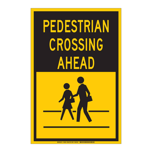 Panneau de signalisation pliable Brady pour passage piétons, haute visibilité, utilisation intérieure/extérieure pour routes et parkings - Product Image 3