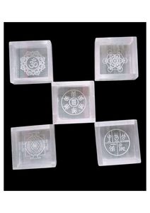 Boîte carrée en sélénite gravée OM, pierre naturelle, vente en gros de sous-verres en sélénite d'Inde - Product Image 2