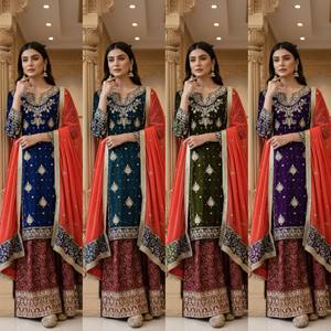 Ensemble Salwar Kameez vert brodé pour femmes, avec dupatta |   Costume ethnique indien pour fêtes et mariages - Product Image 1