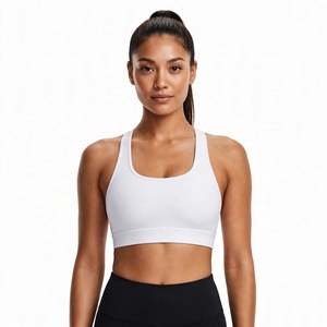 Soutien-gorge de sport sans coutures pour femme, dos nageur, col rond, maintien moyen, respirant, pour yoga et fitness, blanc uni, en Spandex et Polyester - Product Image 1