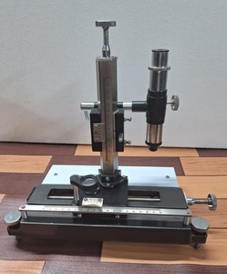 Microscopio de Precisión para Laboratorio, Instrumento Óptico de Medición con Escala Vernier para Experimentos de Física - Product Image 4