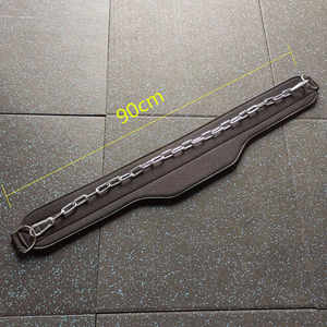 Nouvelle ceinture de musculation 2026 en néoprène avec chaîne pour le dos, idéale pour le fitness et la musculation - Product Image 5