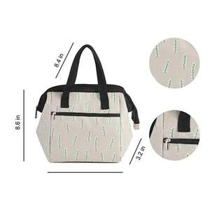 Sac à déjeuner - Product Image 4