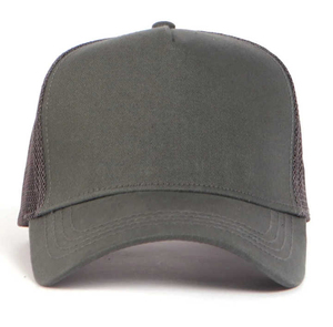 Gorra Trucker Gris Oscuro de 6 Paneles con Malla Trasera, Ajustable, Unisex, Estilo Casual, para Primavera/Verano - Product Image 4