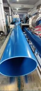 Tube de puits forain en UPVC de 140 mm, diamètre 4 pouces, longueur 3 mètres, classe CS, gaine simple, résistance élevée, profondeur nominale 80 m - Product Image 3