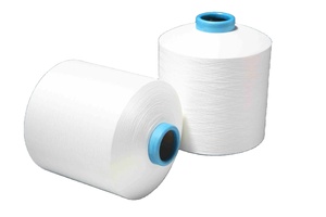 Saanika 100% Polyester Fil texturé semi-terne écologique 75/36 pièces pour tricoter des rideaux et des tissus d'ameublement de vêtements de sport - Product Image 4