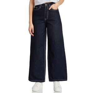 Jean baggy à jambes larges pour femme, taille haute, longueur intégrale - Product Image 1