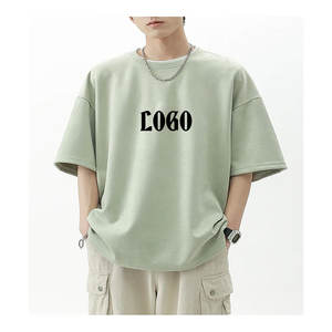 เสื้อยืดแขนยาวผู้ชายทรงหลวมสไตล์ทางการ ผ้าฝ้าย 100% ราคาขายส่ง ไซส์ใหญ่สำหรับผู้ใหญ่ - Product Image 4