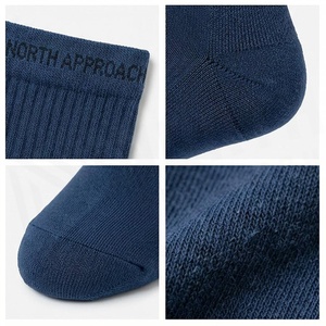 Chaussettes NORTH APPROACH à motif canard bleu, respirantes, tricotées pour adultes, décontractées, saison printemps - Product Image 4
