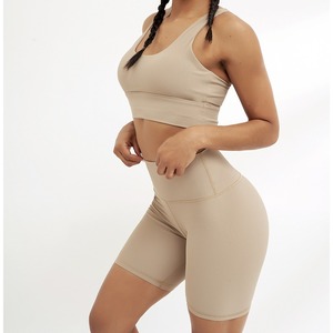 Ensemble de yoga et fitness pour femmes de haute qualité, taille et couleur personnalisables, motif uni, 2 pièces, séchage rapide, respirant, pour la salle de sport, faible MOQ - Product Image 1