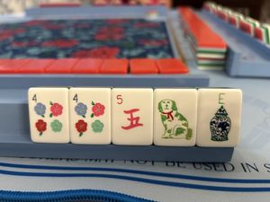 Fichas de Mahjong Tradicionales de Resina Fundida, Otros Patrones, Artesanía Artística, Decoración del Hogar, Figura Coleccionable B H CRAFTS BH-1490 - Product Image 3