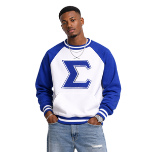 Maglione Girocollo Phi Beta Sigma in Ciniglia, Abbigliamento per Fraternità Greca con Design Classico in Ciniglia, Comfort Premium e Vestibilità Elegante - Product Image 1