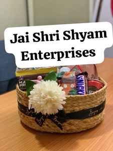 Panier en jute naturel tressé pour le rangement et l'organisation, produits décoratifs et paniers-cadeaux - Product Image 2