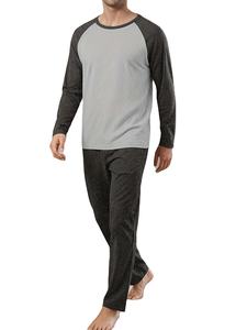 Ensemble de pyjama pour homme en coton tricoté 100% - 180g - 2 pièces - Manches longues - Pantalon long - Respirant - Vêtements de détente thermiques - Bangladesh - Product Image 2