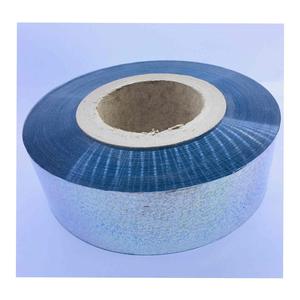 Rubans holographiques en gros, vente chaude, ruban décoratif holographique laser pour emballage cadeau, ruban de papeterie imprimé - Product Image 2