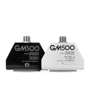 Support d'antenne mobile professionnel Roadpower (ANT-215 GM500) à fixation sur gouttière, universel pour véhicules, construction robuste - Product Image 1