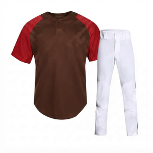 Trendy Men's Dark Brown <b>Baseball</b> Jersey Pants 100%Polyester Elastic Waist Quick Dry Front Logo Short Trendy High Quality - Product Image 1