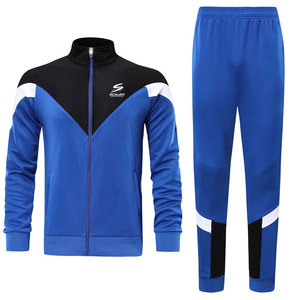 Chándal de Invierno para Hombre, Ajuste Cómodo, Ligero, Tejido Sólido, Diseñado para Actividades Diarias, Estilo Casual Urbano, Transpirable - Product Image 1