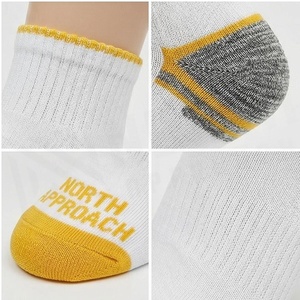 Chaussettes basses North Approach blanches avec logo jaune, respirantes pour adultes, usage décontracté estival, EU 42-46 UK 9-11 - Product Image 4