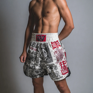 Shorts de boxe Muay Thai OEM en satin, vêtements d'arts martiaux, entraînement MMA, shorts thaïlandais pour hommes, 100% polyester, shorts de boxe Muay Thai pour hommes - Product Image 3