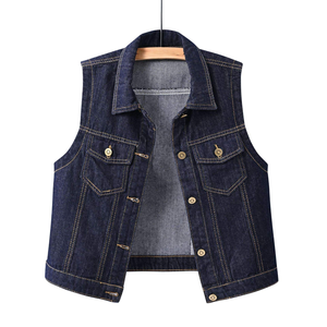 Gilet en jean oversize pour femme, production sur mesure 2026, tailles S M L XL, vente en gros - Product Image 1