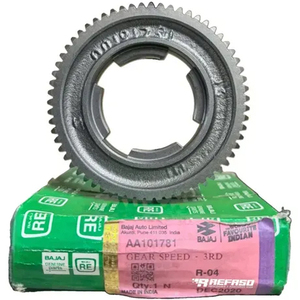 อะไหล่เกียร์ AA101781 ระดับความเร็ว 3 สำหรับรถสามล้อบาจาจ RE 175cc 205cc ตุ๊กตุ๊ก ออโต้ริกชอว์ ใช้ได้กับรถบาจาจ - Product Image 1