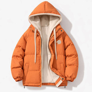 Veste matelassée pour homme avec un design léger et des couches chaudes, veste matelassée idéale pour les voyages et l'utilisation en ville - Product Image 1