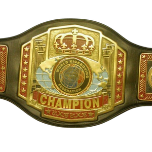 Cinturón de Campeón Mundial de Kickboxing de Alta Calidad con Corona Dorada y Diseño Global, Edición de Coleccionista de Títulos de Lucha Libre de Alta Calidad - Product Image 2