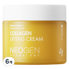 Crème anti-âge liftante au collagène Neogen Dermalogy 70ml 6 flacons Prix réduit - Product Image 1
