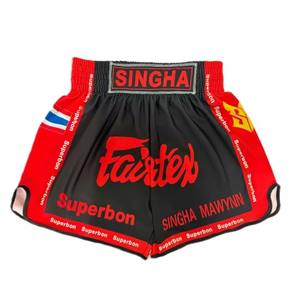 Pantalones Cortos de Boxeo de Secado Rápido 100% Algodón Unisex para Artes Marciales, Personalizados, Marca Fairtex - Product Image 1