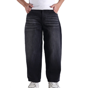 Black Washed Wide Leg Jeans Loose Fit Denim Pants Casual Streetwear Modern Women Straight Jeans With High Rise And Flow - Product Image 6