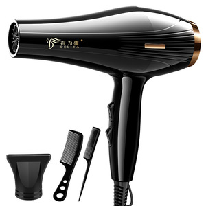 ไดร์เป่าผมขายส่ง 800W ไดร์เป่าผมกำลังสูง ร้อนและเย็น เครื่องใช้ไฟฟ้าในบ้าน ไดร์เป่าผมขายดี ของขวัญยอดนิยม - Product Image 2