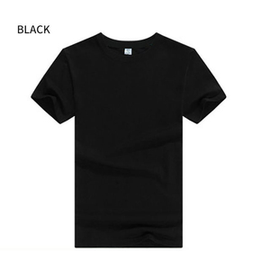 T-shirt en coton vert fruité pour homme, coupe classique, manches courtes, col rond, décontracté, couleur unie, tricot jersey, design vierge - Product Image 2