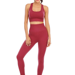 Ensemble de yoga 2 pièces pour femme, séchage rapide, couleur unie, taille haute, écologique, respirant, prix bas, vente en gros - Product Image 1