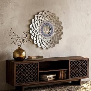 Arte de pared islámico con los 99 nombres de Alá, mandala circular de metal, grande, de 33-40 pulgadas, decoración religiosa moderna. - Product Image 2